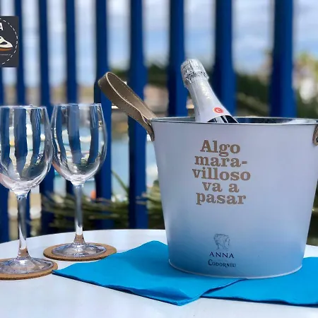 Terraza El Charco * أرّاثيفي