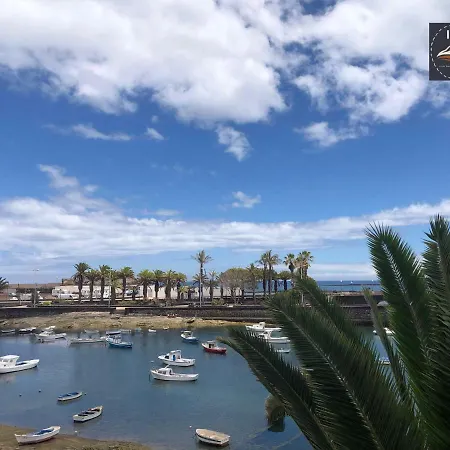 Terraza El Charco * أرّاثيفي